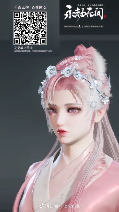 都可以