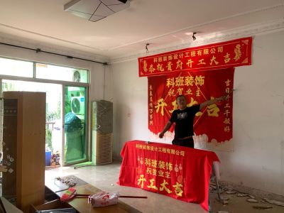 泥水工专业泥水贴砖