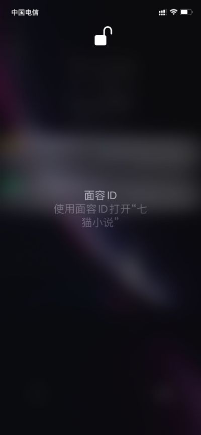 电商