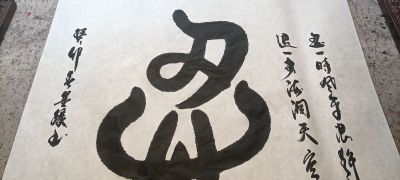 水电暖全活灯具线路暖气厨卫