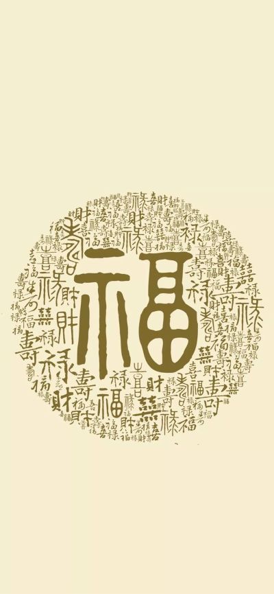 桌子长2米宽90厘米 把宽度切掉一点