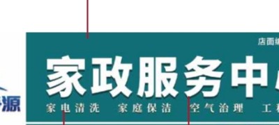 无拉货搬家拉货搬家拉货搬家拉货搬家