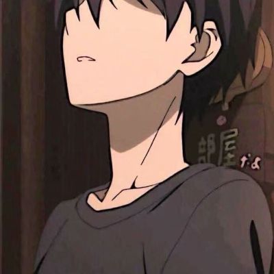 无