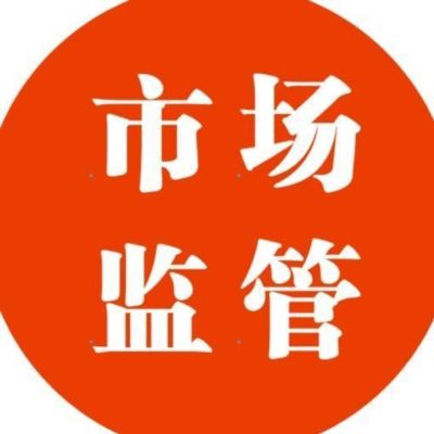 木工版门口有裂缝，需要加固维修