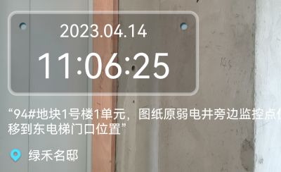 弱电安防弱电智能化综合布线监控安装维修