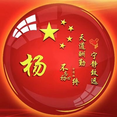 安装维修