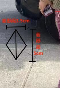 无