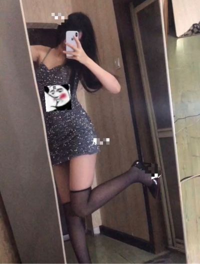 无