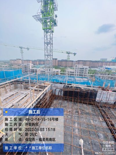 铝合金门窗