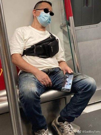 无