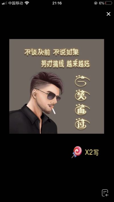 拆除专业拆除拆除