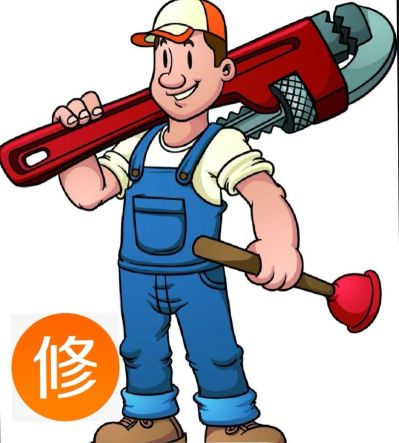 水电安装维修装洗衣机维修