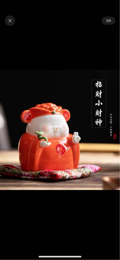 无