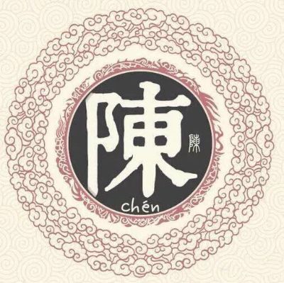 家具安装