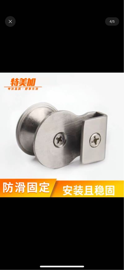 麻辣烫