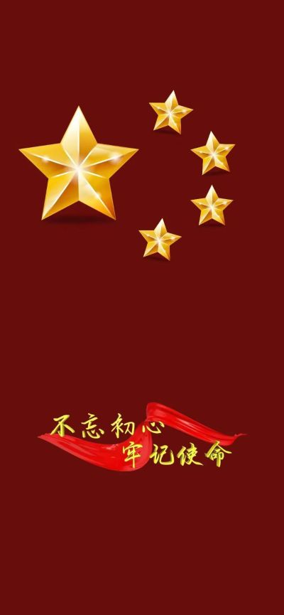 水管电器安装