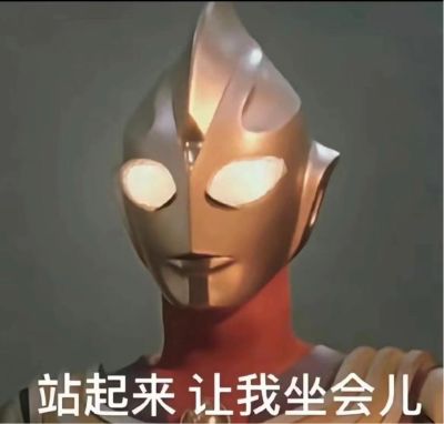 工程设计