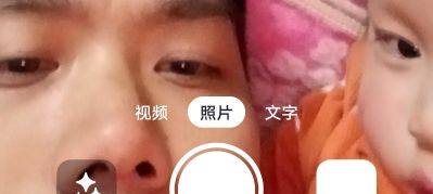多个领域