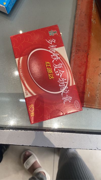 砸墙，搬运货物（电梯房）可以全包，价格面议
