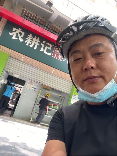 水电电脑手机无
