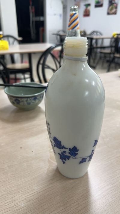 电工