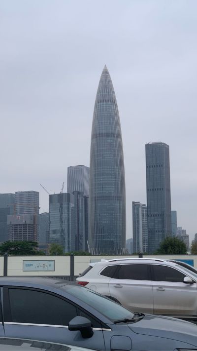 工程建筑工程项目