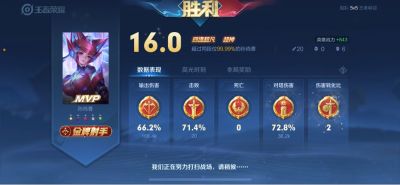 直播代练妈妈