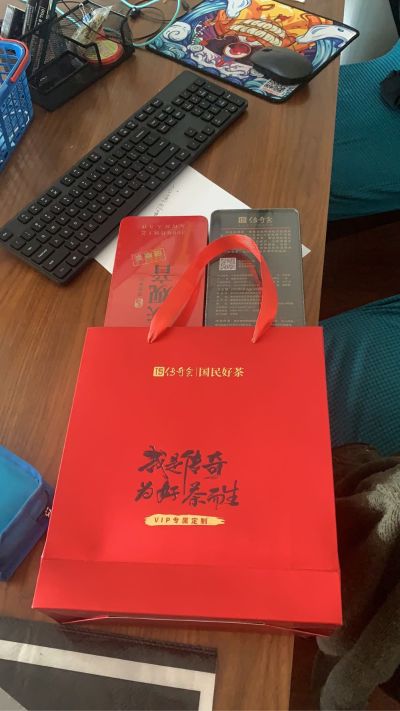 木土工程