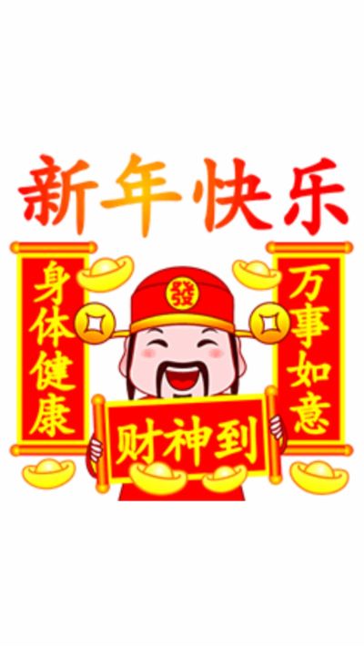 机械电气维修