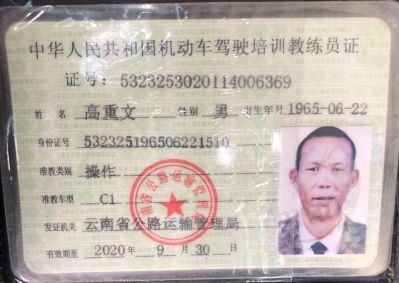 专业家正接单专业家正服务专业家庭保洁