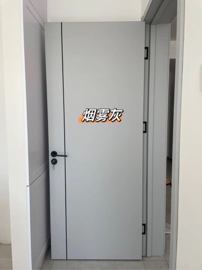 无业