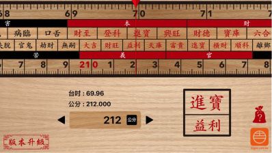 建筑装饰安装