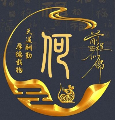 房屋安装维修工程安装维修防水补漏水电安装维护