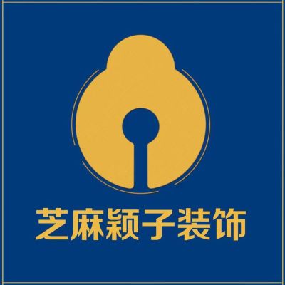 工装家装