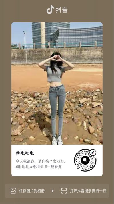 玻璃门窗雨篷