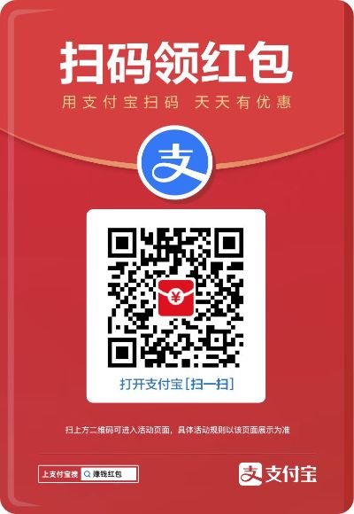 计算机