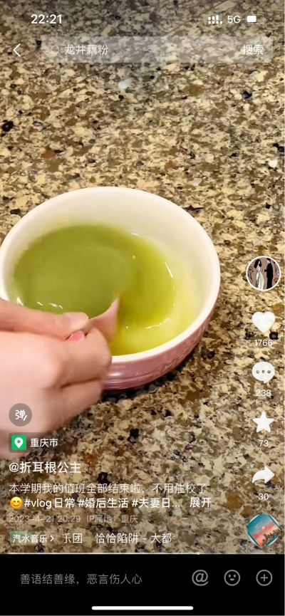 水管安装