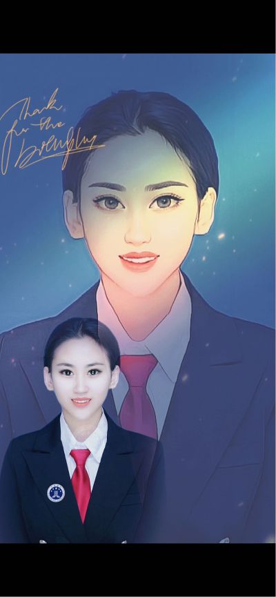 接单