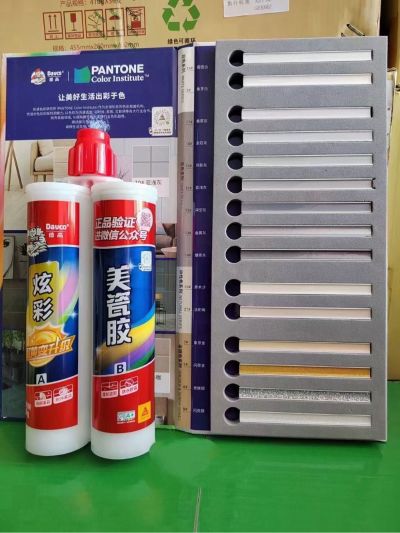 专业美缝专业美缝