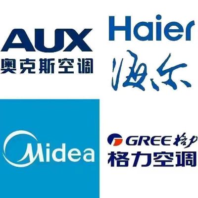 空调安装格力空调安装维修无