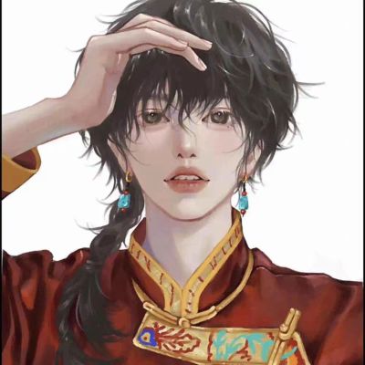 无