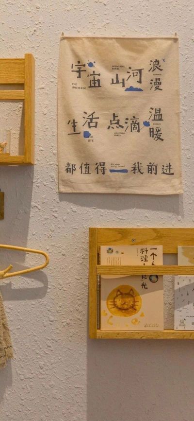 海尔