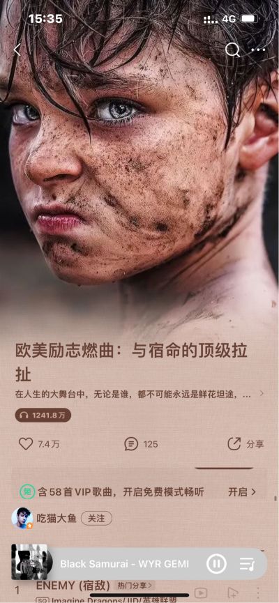无维修