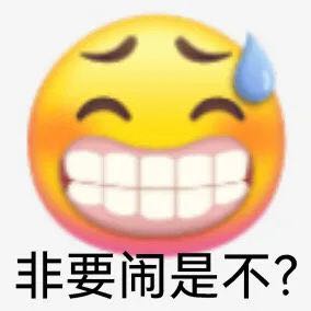 岩板安装岩板安装