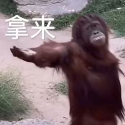 无