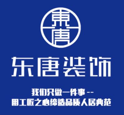 木格珊 隐形门安装