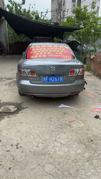 专业