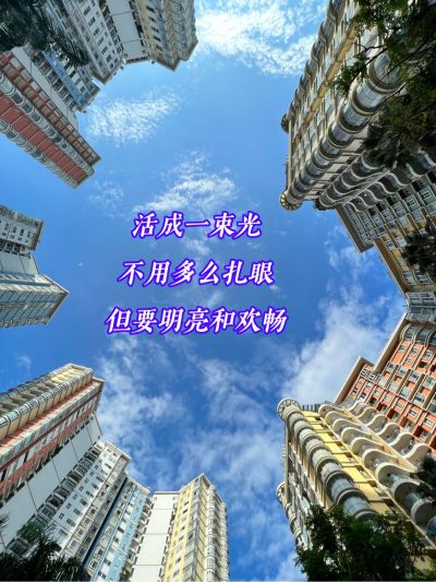 无