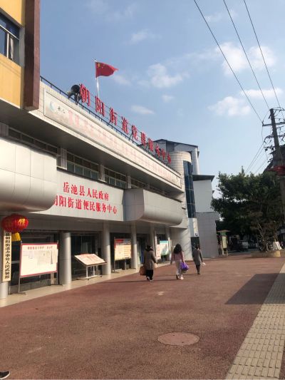 木匠岳池县承接家装工装