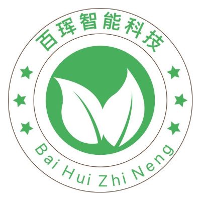 非标自动化